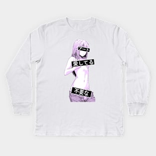 Aesthetic Japanese Girl 6 Kids Long Sleeve T-Shirt